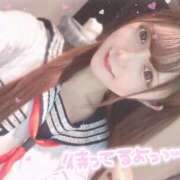 ヒメ日記 2025/04/30 16:39 投稿 はてな クラスメイト