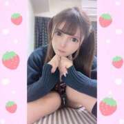 ヒメ日記 2026/04/08 21:11 投稿 はてな クラスメイト