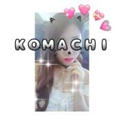 ヒメ日記 2025/02/27 19:50 投稿 こまち先生 クラスメイト