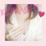 ヒメ日記 2025/10/23 23:50 投稿 こまち先生 クラスメイト