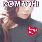 ヒメ日記 2026/03/02 22:28 投稿 こまち先生 クラスメイト