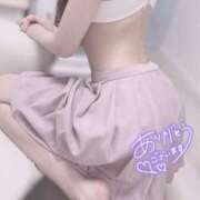 ヒメ日記 2025/02/01 01:05 投稿 かんな クラスメイト