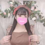 ヒメ日記 2025/03/19 20:33 投稿 かんな クラスメイト