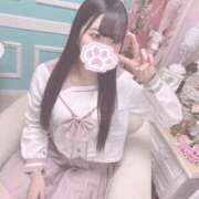 ヒメ日記 2025/04/27 23:41 投稿 かんな クラスメイト