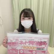 かんな いべんと✊💕 クラスメイト