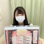 かんな 秋🍁💕 クラスメイト