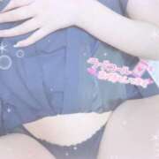 ヒメ日記 2026/01/14 02:11 投稿 かんな クラスメイト