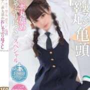 ヒメ日記 2025/03/27 21:39 投稿 ひめの クラスメイト