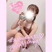 ヒメ日記 2025/06/17 04:49 投稿 ひめの クラスメイト