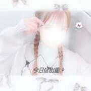 ヒメ日記 2025/06/23 16:06 投稿 ひめの クラスメイト