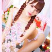 ヒメ日記 2026/01/01 19:28 投稿 ひめの クラスメイト