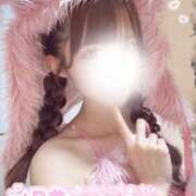 ヒメ日記 2026/02/28 06:12 投稿 ひめの クラスメイト