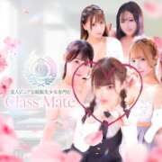 ヒメ日記 2026/04/10 22:14 投稿 ひめの クラスメイト