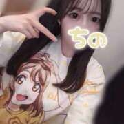 ヒメ日記 2026/02/16 03:21 投稿 ちの クラスメイト