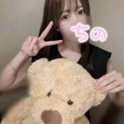 ヒメ日記 2026/02/28 13:52 投稿 ちの クラスメイト