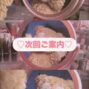 あかね先生 スタートから♡ クラスメイト