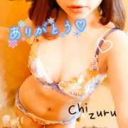 ヒメ日記 2026/06/09 18:21 投稿 ちづる先生 クラスメイト