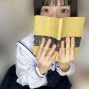 ヒメ日記 2025/09/02 07:37 投稿 りりか先生 クラスメイト