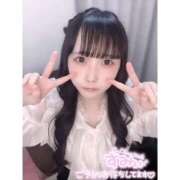 ヒメ日記 2024/12/27 08:06 投稿 すみれ クラスメイト