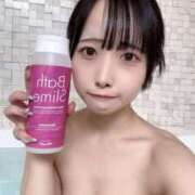 ヒメ日記 2025/03/11 20:37 投稿 すみれ クラスメイト