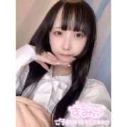 ヒメ日記 2025/04/20 02:34 投稿 すみれ クラスメイト