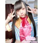 ヒメ日記 2025/05/06 00:22 投稿 すみれ クラスメイト