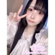 ヒメ日記 2025/05/20 16:36 投稿 すみれ クラスメイト