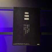 ヒメ日記 2025/06/20 01:46 投稿 すみれ クラスメイト
