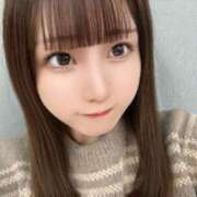 ヒメ日記 2024/12/09 22:32 投稿 すずね クラスメイト