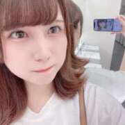 すずね 川崎のお兄さんありがとう💌 クラスメイト