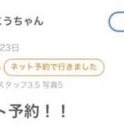 ヒメ日記 2024/10/23 19:18 投稿 りりこ奥様 金沢の20代30代40代50代が集う人妻倶楽部