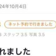 ヒメ日記 2024/10/31 16:12 投稿 りりこ奥様 金沢の20代30代40代50代が集う人妻倶楽部