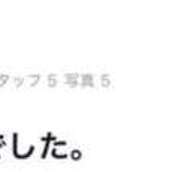 ヒメ日記 2025/02/03 18:51 投稿 りりこ奥様 金沢の20代30代40代50代が集う人妻倶楽部