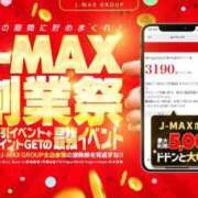 ヒメ日記 2025/02/06 09:18 投稿 りりこ奥様 金沢の20代30代40代50代が集う人妻倶楽部