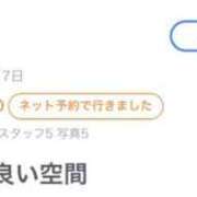 ヒメ日記 2025/03/18 14:33 投稿 りりこ奥様 金沢の20代30代40代50代が集う人妻倶楽部