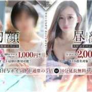 ヒメ日記 2025/06/03 10:18 投稿 りりこ奥様 金沢の20代30代40代50代が集う人妻倶楽部