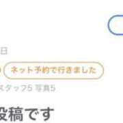 ヒメ日記 2025/07/03 14:36 投稿 りりこ奥様 金沢の20代30代40代50代が集う人妻倶楽部