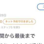 ヒメ日記 2025/07/29 10:24 投稿 りりこ奥様 金沢の20代30代40代50代が集う人妻倶楽部