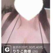 ヒメ日記 2025/08/09 09:21 投稿 りりこ奥様 金沢の20代30代40代50代が集う人妻倶楽部