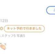 ヒメ日記 2025/08/14 20:45 投稿 りりこ奥様 金沢の20代30代40代50代が集う人妻倶楽部