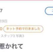 ヒメ日記 2025/10/10 17:27 投稿 りりこ奥様 金沢の20代30代40代50代が集う人妻倶楽部