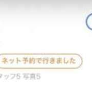 ヒメ日記 2026/02/08 19:12 投稿 りりこ奥様 金沢の20代30代40代50代が集う人妻倶楽部