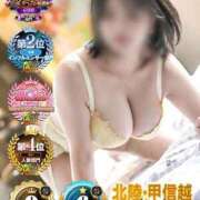 ヒメ日記 2026/03/13 12:27 投稿 りりこ奥様 金沢の20代30代40代50代が集う人妻倶楽部