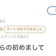 ヒメ日記 2026/07/09 13:42 投稿 りりこ奥様 金沢の20代30代40代50代が集う人妻倶楽部