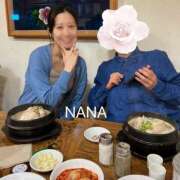 Nana ????ドキドキ韓国旅行??part3 LUXURY（ラグジュアリー）
