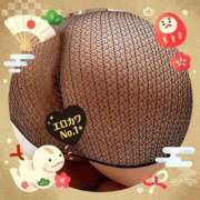 ヒメ日記 2025/11/17 17:44 投稿 渚 ジューシー