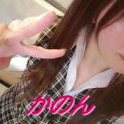 ヒメ日記 2025/01/02 08:58 投稿 かのん バッドカンパニー土浦店