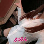 ヒメ日記 2025/01/25 09:25 投稿 かのん バッドカンパニー土浦店