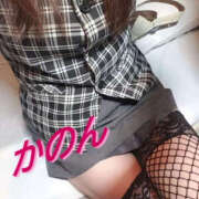 ヒメ日記 2025/03/02 09:23 投稿 かのん バッドカンパニー土浦店