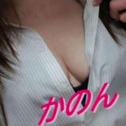 ヒメ日記 2025/04/08 09:22 投稿 かのん バッドカンパニー土浦店